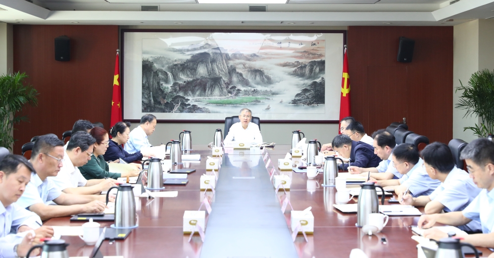省聯社黨委理論學習中心組開展集體學習